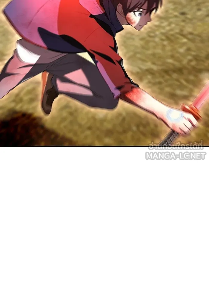 I am the strongest awakeners, recognized by all of the world‘s cheat masters ตอนที่ 16 page 35