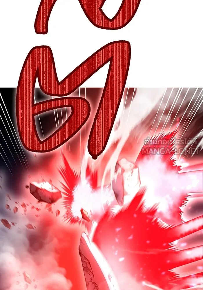 I am the strongest awakeners, recognized by all of the world‘s cheat masters ตอนที่ 16 page 47