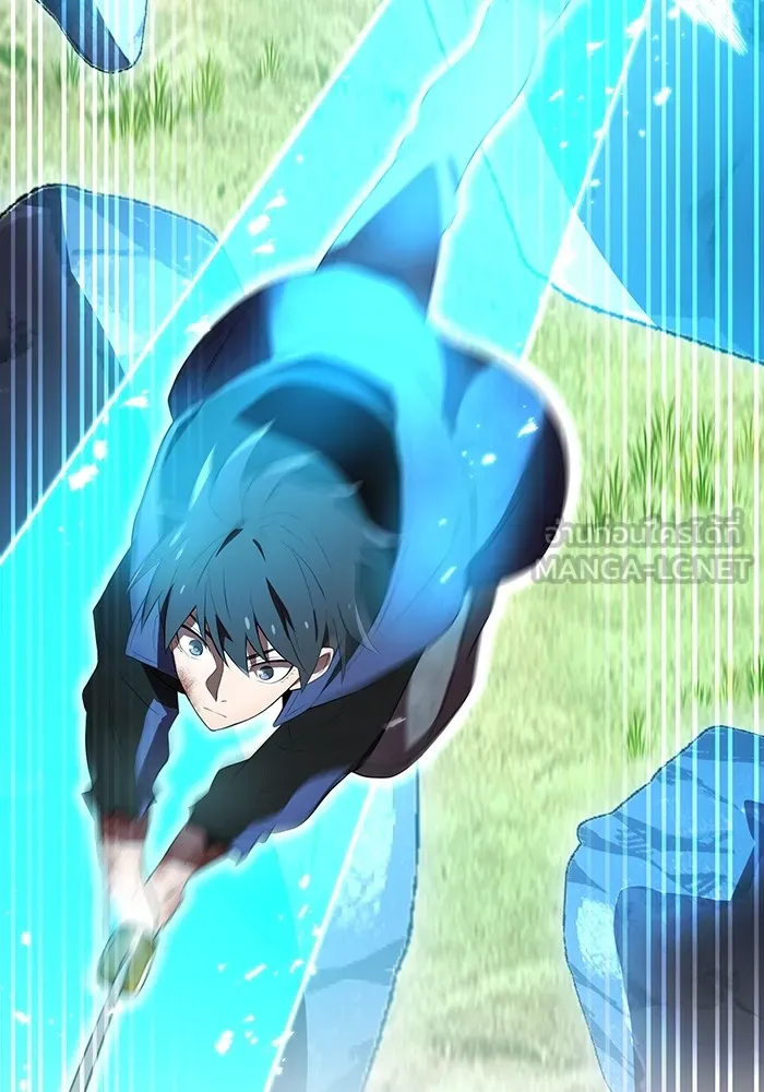 I am the strongest awakeners, recognized by all of the world‘s cheat masters ตอนที่ 16 page 62