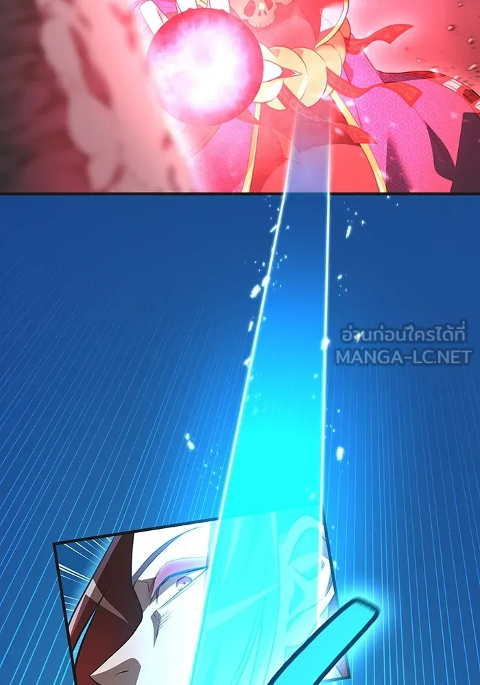 I am the strongest awakeners, recognized by all of the world‘s cheat masters ตอนที่ 16 page 65