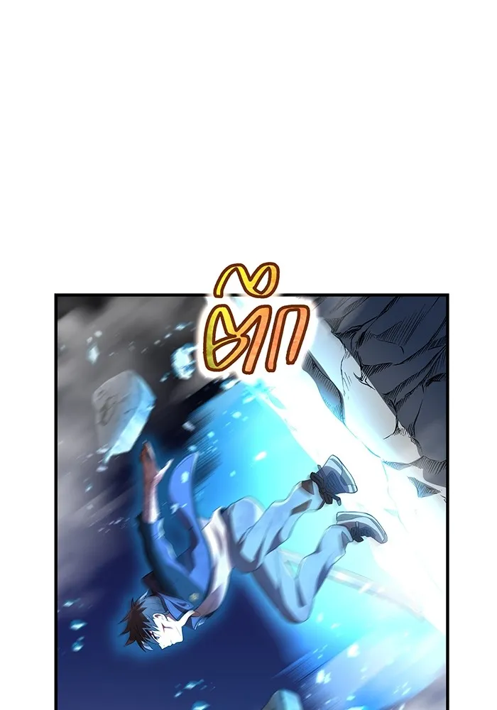 I am the strongest awakeners, recognized by all of the world‘s cheat masters ตอนที่ 16 page 78