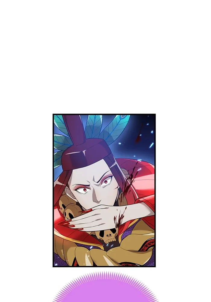 I am the strongest awakeners, recognized by all of the world‘s cheat masters ตอนที่ 16 page 85