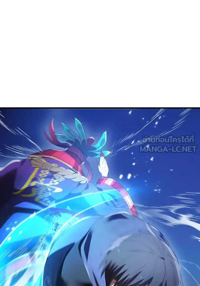 I am the strongest awakeners, recognized by all of the world‘s cheat masters ตอนที่ 16 page 95