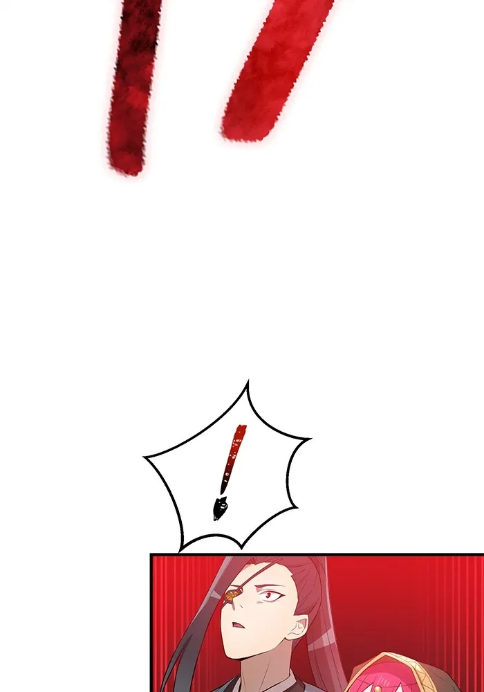 I am the strongest awakeners, recognized by all of the world‘s cheat masters ตอนที่ 16 page 103