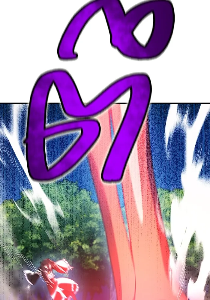 I am the strongest awakeners, recognized by all of the world‘s cheat masters ตอนที่ 16 page 105