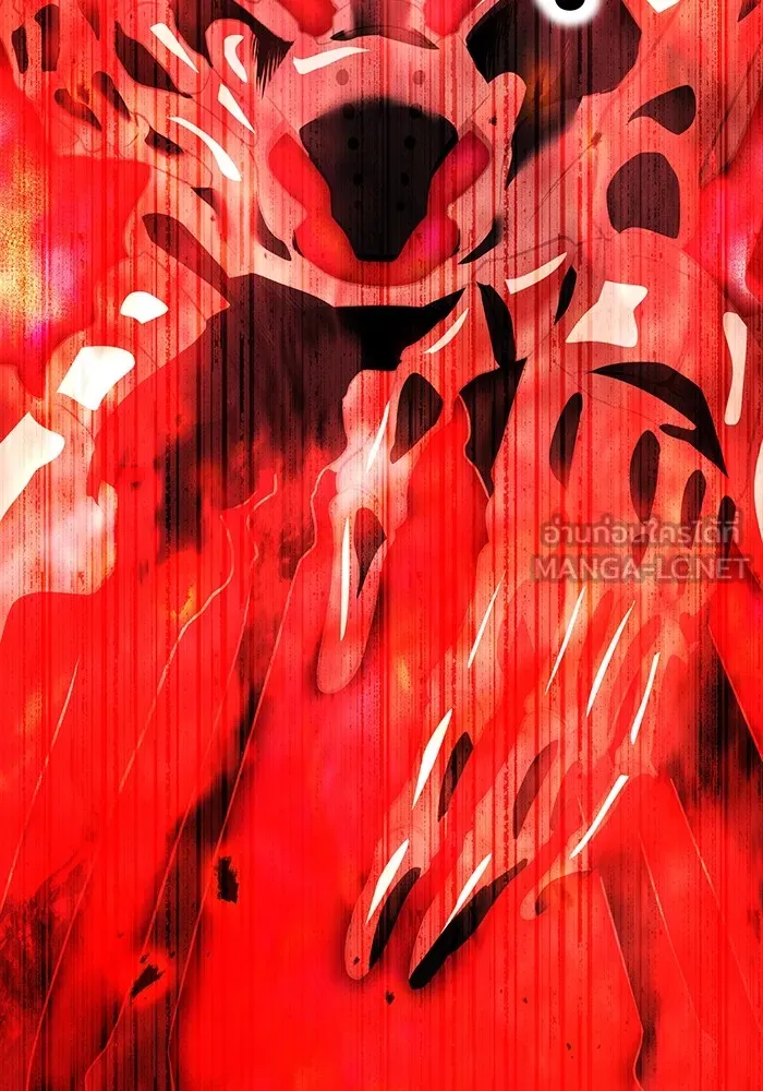 I am the strongest awakeners, recognized by all of the world‘s cheat masters ตอนที่ 16 page 110