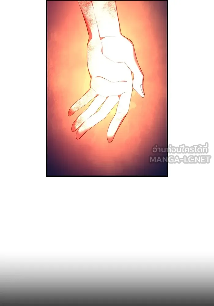 I am the strongest awakeners, recognized by all of the world‘s cheat masters ตอนที่ 16 page 131