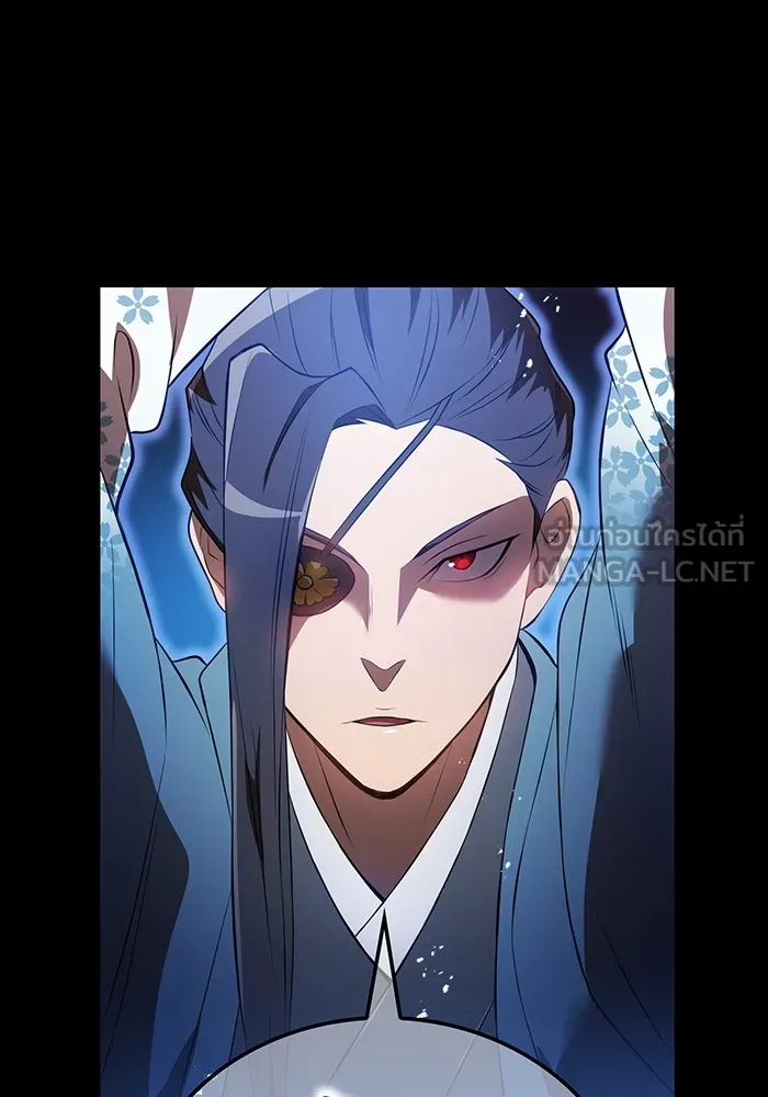 I am the strongest awakeners, recognized by all of the world‘s cheat masters ตอนที่ 16 page 137