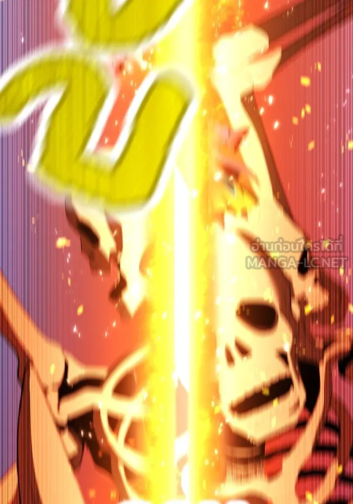 I am the strongest awakeners, recognized by all of the world‘s cheat masters ตอนที่ 16 page 152