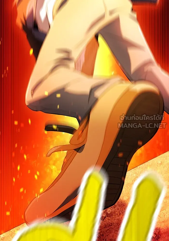 I am the strongest awakeners, recognized by all of the world‘s cheat masters ตอนที่ 16 page 155