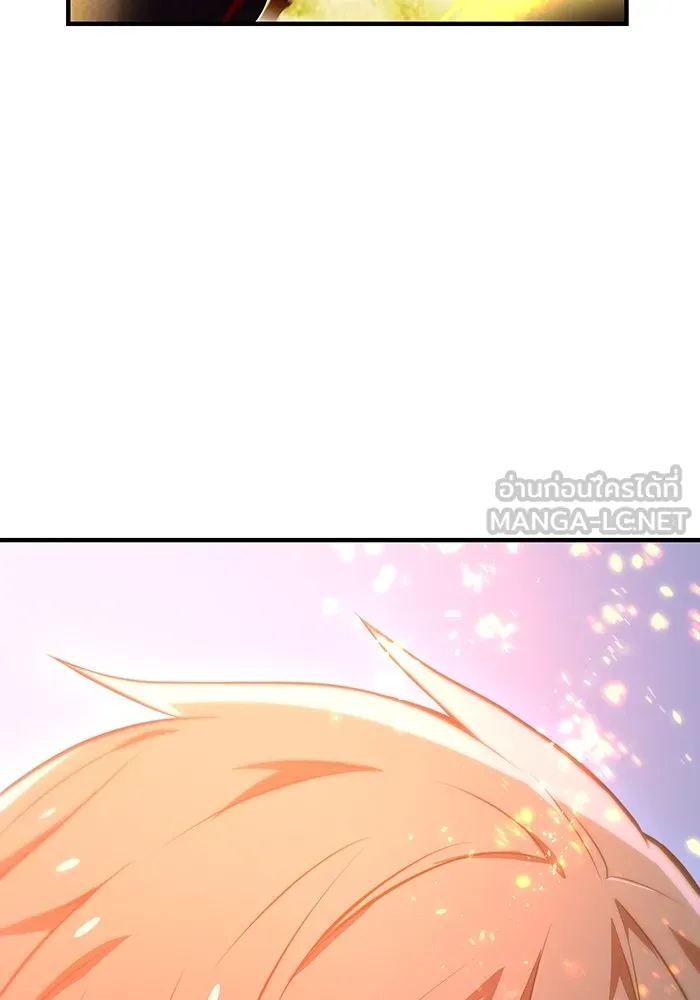 I am the strongest awakeners, recognized by all of the world‘s cheat masters ตอนที่ 16 page 158