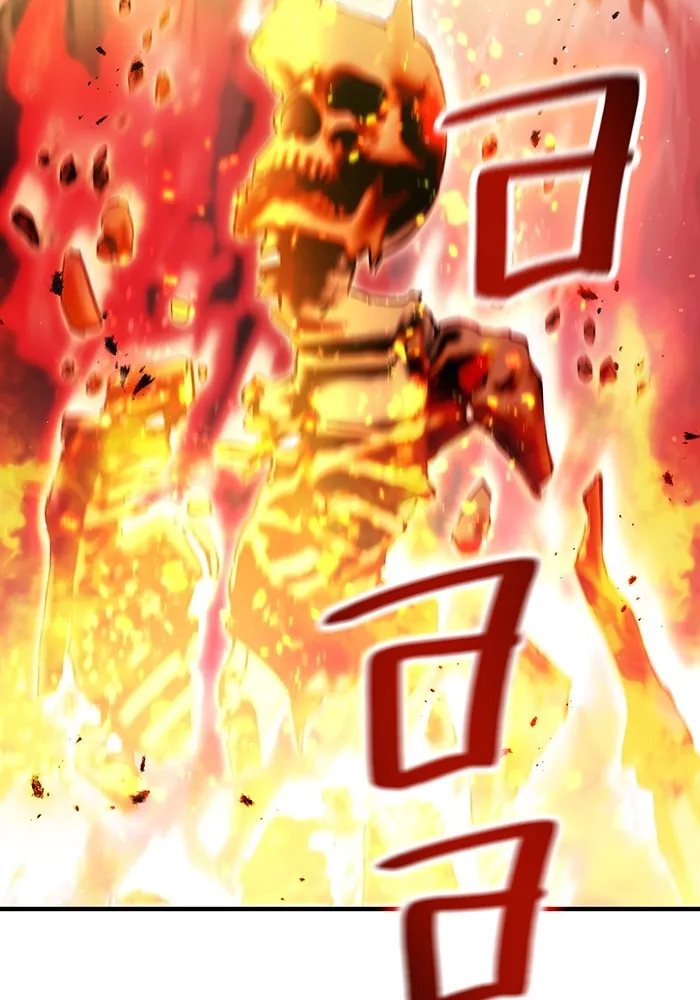 I am the strongest awakeners, recognized by all of the world‘s cheat masters ตอนที่ 17 page 27