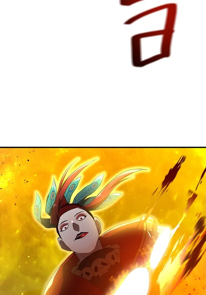 I am the strongest awakeners, recognized by all of the world‘s cheat masters ตอนที่ 17 page 28