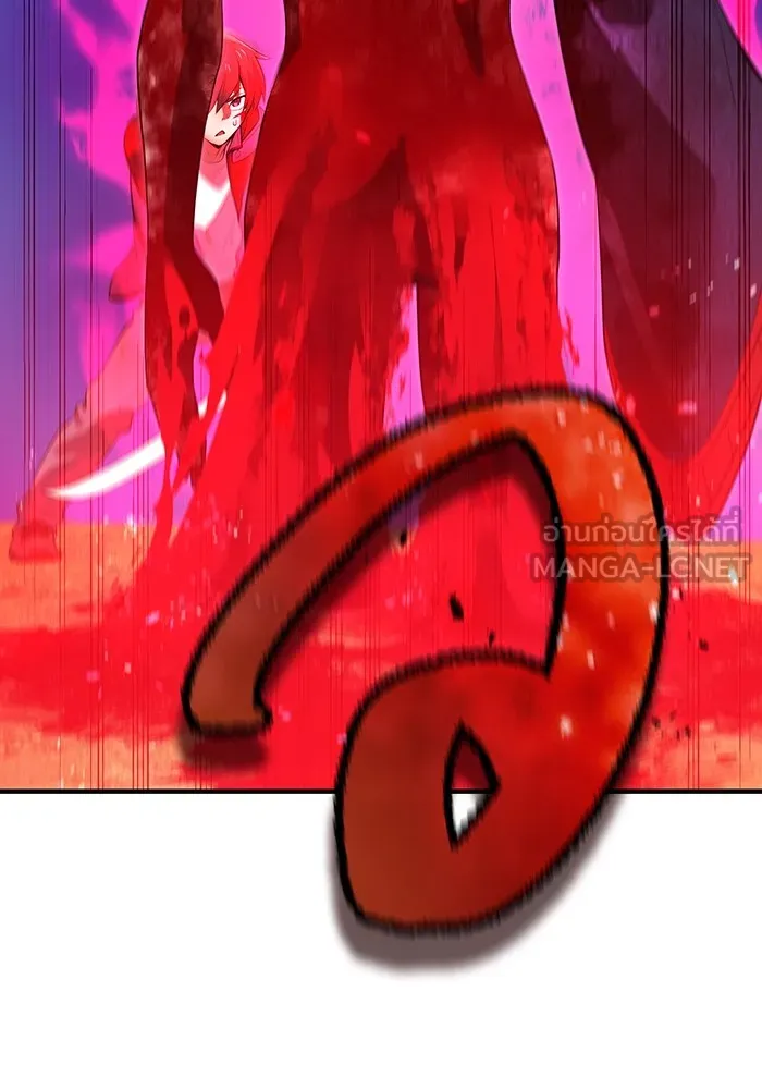 I am the strongest awakeners, recognized by all of the world‘s cheat masters ตอนที่ 17 page 56