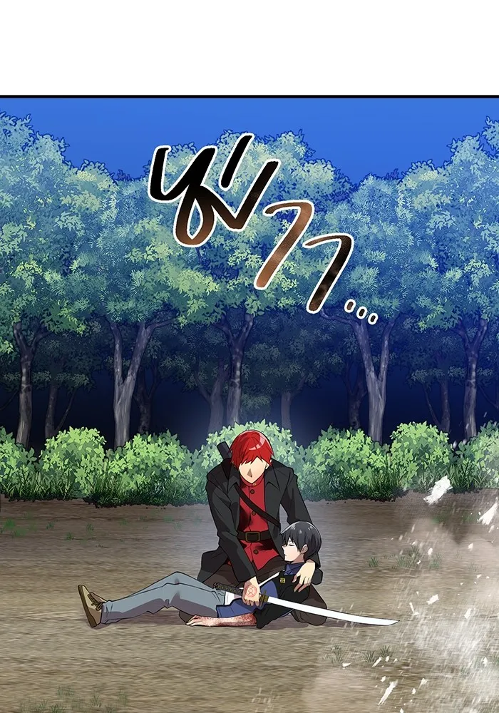 I am the strongest awakeners, recognized by all of the world‘s cheat masters ตอนที่ 17 page 93