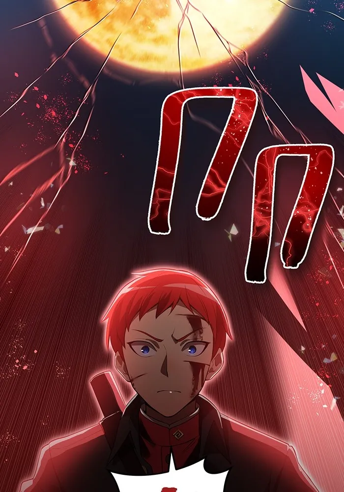 I am the strongest awakeners, recognized by all of the world‘s cheat masters ตอนที่ 17 page 99