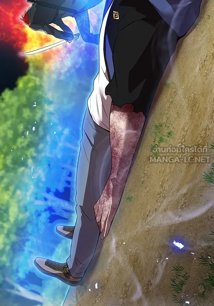 I am the strongest awakeners, recognized by all of the world‘s cheat masters ตอนที่ 17 page 119