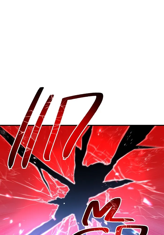 I am the strongest awakeners, recognized by all of the world‘s cheat masters ตอนที่ 17 page 130