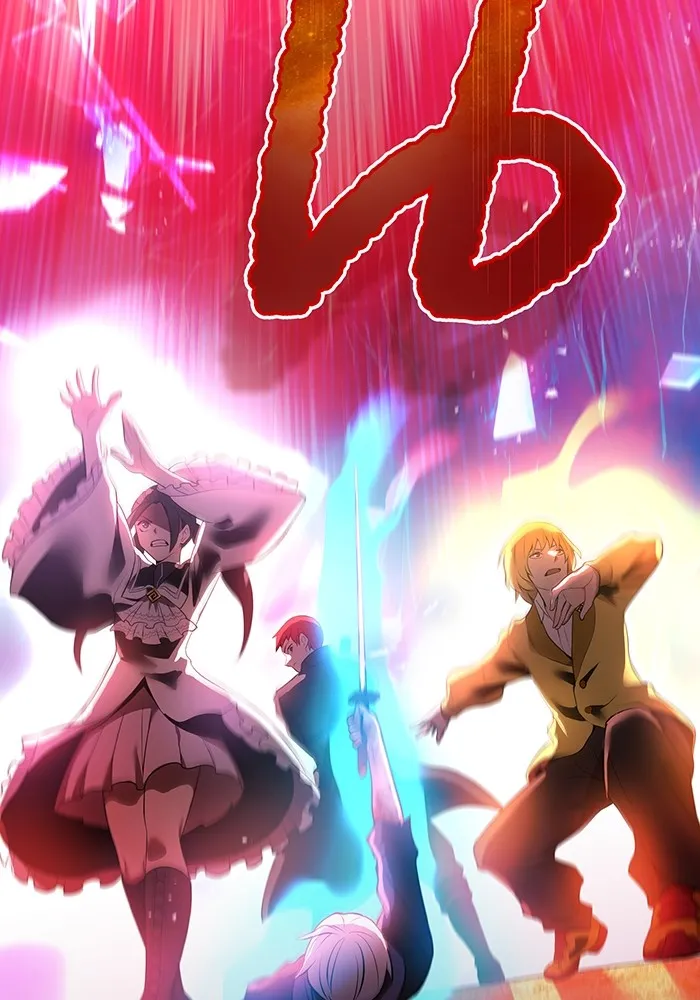 I am the strongest awakeners, recognized by all of the world‘s cheat masters ตอนที่ 17 page 133