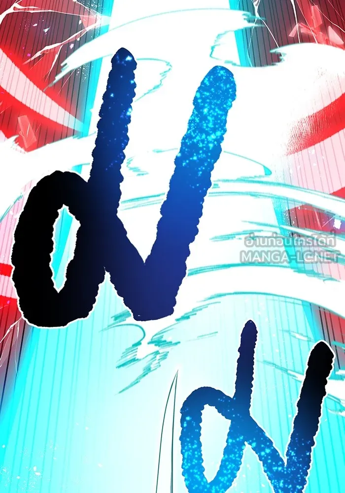 I am the strongest awakeners, recognized by all of the world‘s cheat masters ตอนที่ 17 page 146