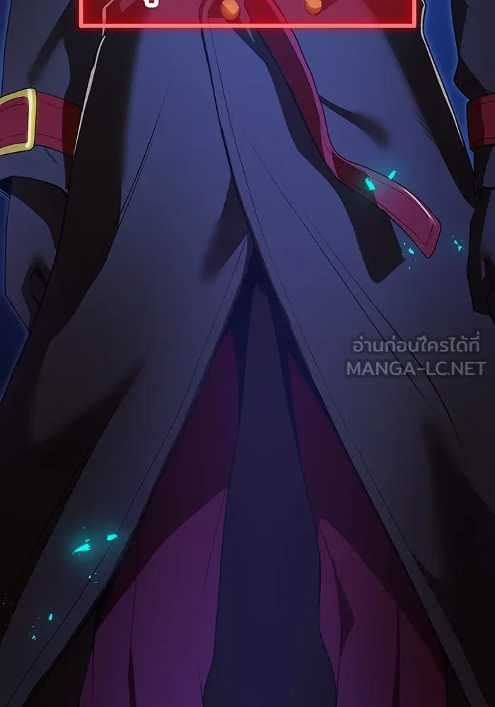 I am the strongest awakeners, recognized by all of the world‘s cheat masters ตอนที่ 17 page 152