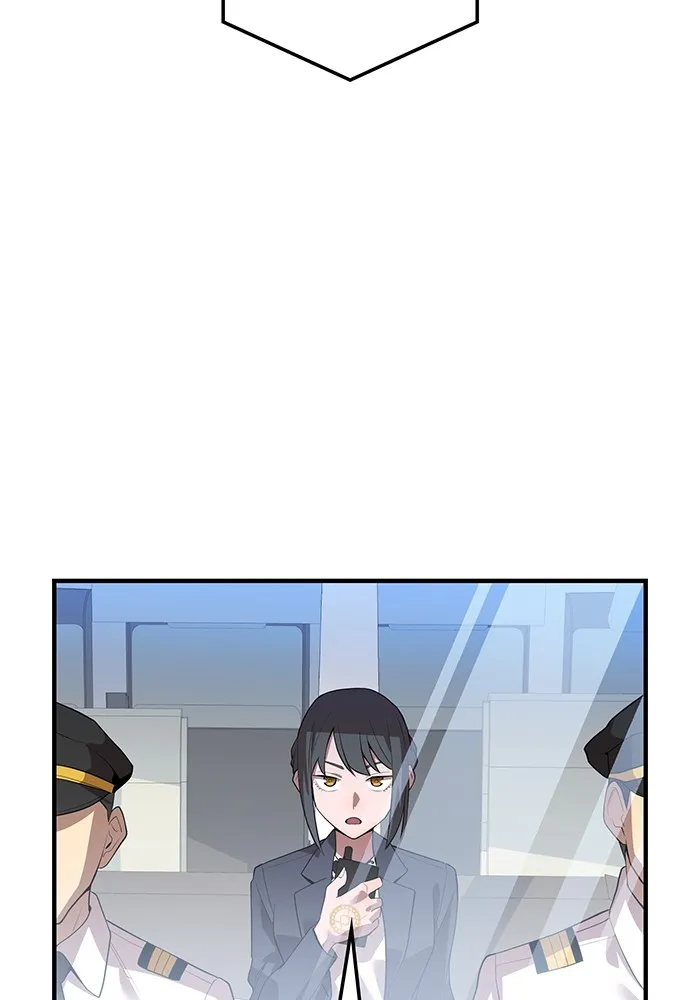 I am the strongest awakeners, recognized by all of the world‘s cheat masters ตอนที่ 18 page 22