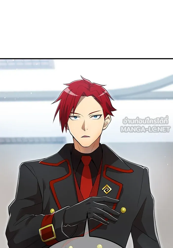 I am the strongest awakeners, recognized by all of the world‘s cheat masters ตอนที่ 18 page 74