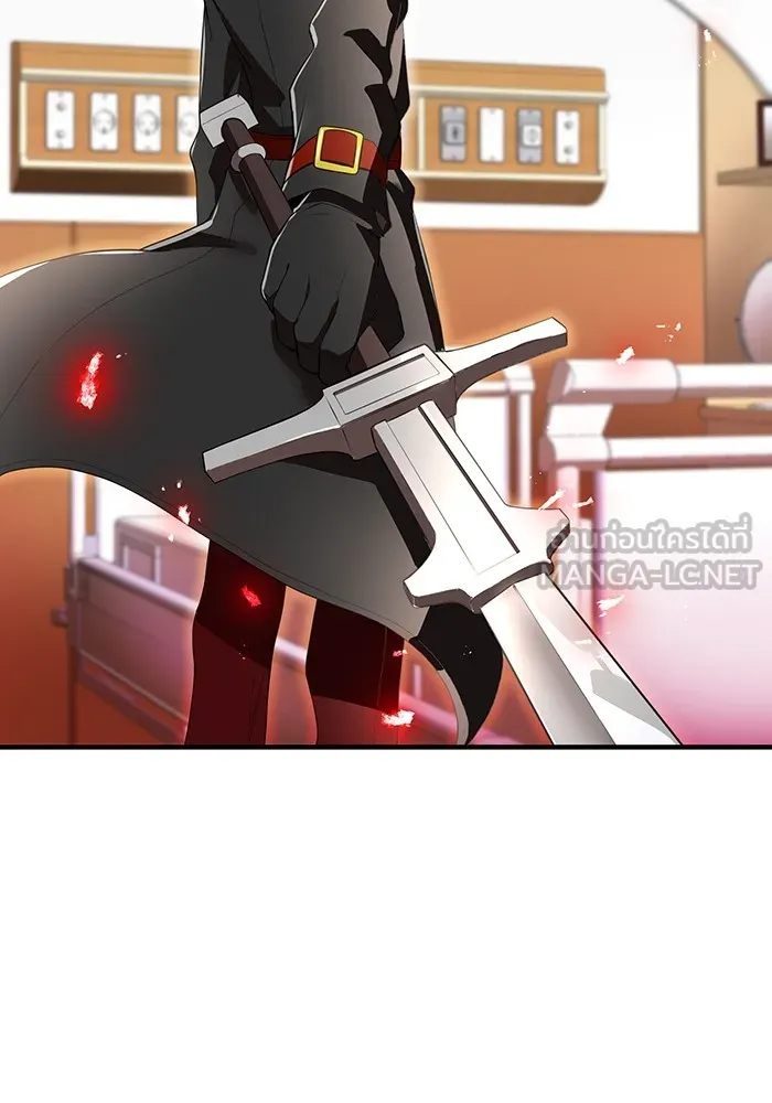 I am the strongest awakeners, recognized by all of the world‘s cheat masters ตอนที่ 18 page 89