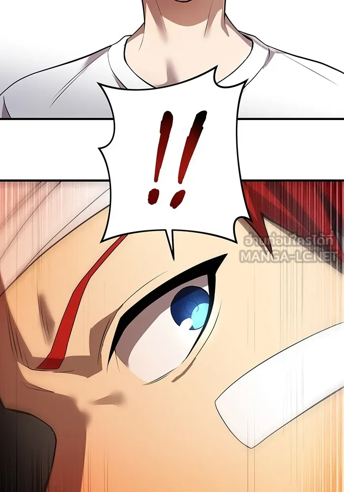 I am the strongest awakeners, recognized by all of the world‘s cheat masters ตอนที่ 18 page 104