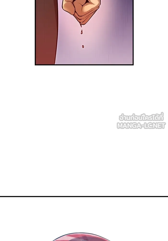 I am the strongest awakeners, recognized by all of the world‘s cheat masters ตอนที่ 18 page 110