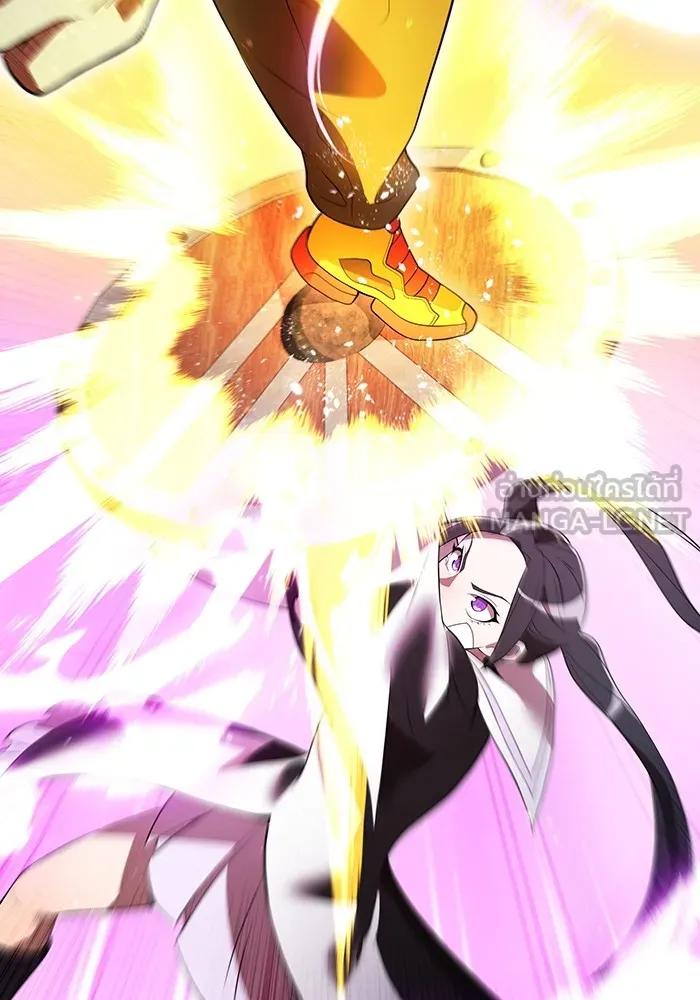 I am the strongest awakeners, recognized by all of the world‘s cheat masters ตอนที่ 18 page 116