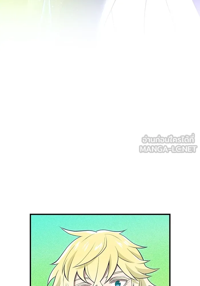 I am the strongest awakeners, recognized by all of the world‘s cheat masters ตอนที่ 18 page 140