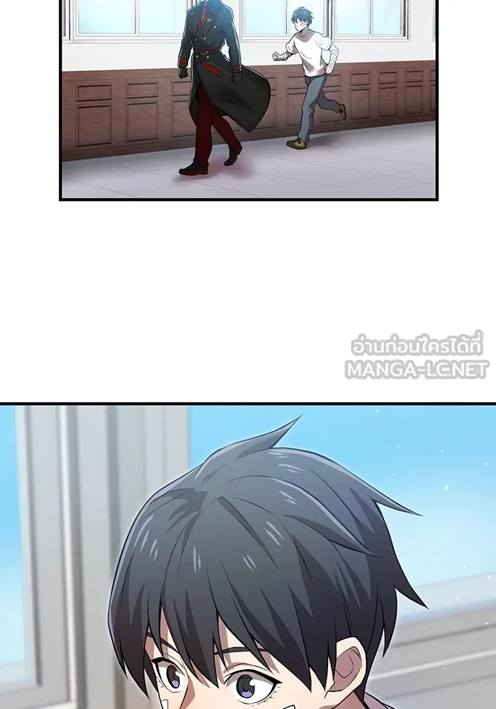 I am the strongest awakeners, recognized by all of the world‘s cheat masters ตอนที่ 18 page 146