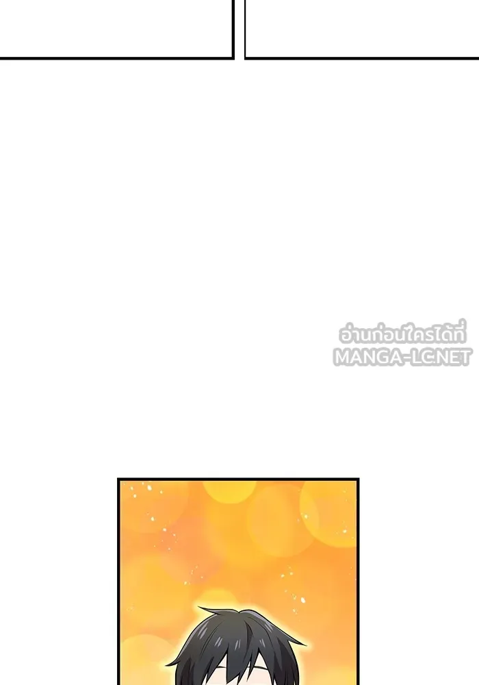 I am the strongest awakeners, recognized by all of the world‘s cheat masters ตอนที่ 19 page 35