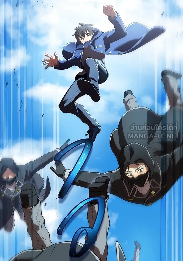 I am the strongest awakeners, recognized by all of the world‘s cheat masters ตอนที่ 19 page 125