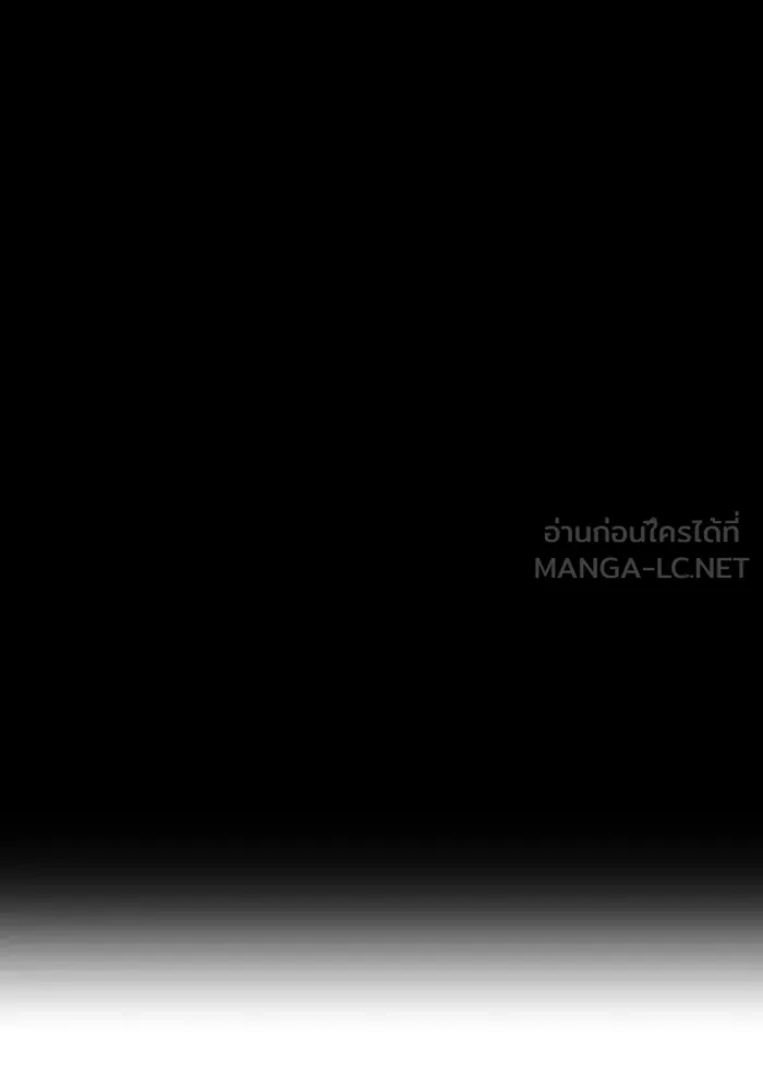 I am the strongest awakeners, recognized by all of the world‘s cheat masters ตอนที่ 19 page 131