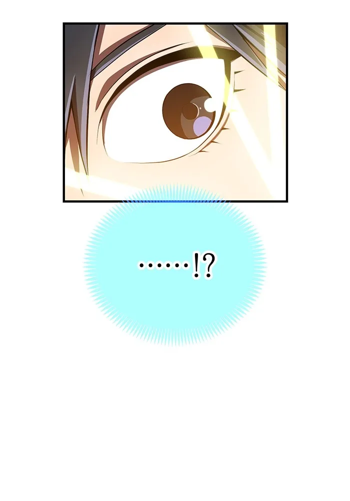 I am the strongest awakeners, recognized by all of the world‘s cheat masters ตอนที่ 20 page 25