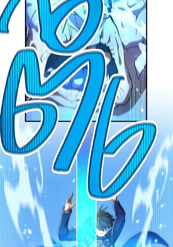 I am the strongest awakeners, recognized by all of the world‘s cheat masters ตอนที่ 20 page 52