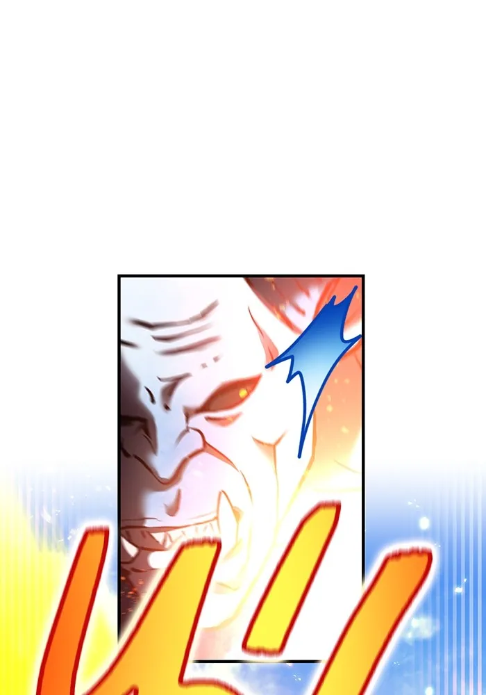 I am the strongest awakeners, recognized by all of the world‘s cheat masters ตอนที่ 20 page 63