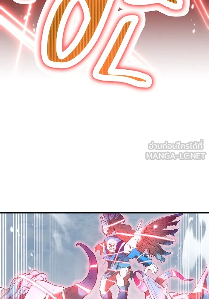 I am the strongest awakeners, recognized by all of the world‘s cheat masters ตอนที่ 20 page 74