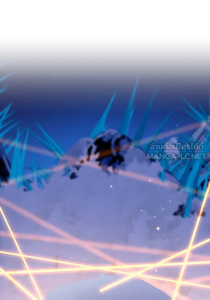 I am the strongest awakeners, recognized by all of the world‘s cheat masters ตอนที่ 20 page 80