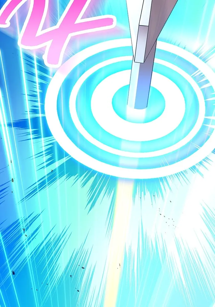 I am the strongest awakeners, recognized by all of the world‘s cheat masters ตอนที่ 21 page 21