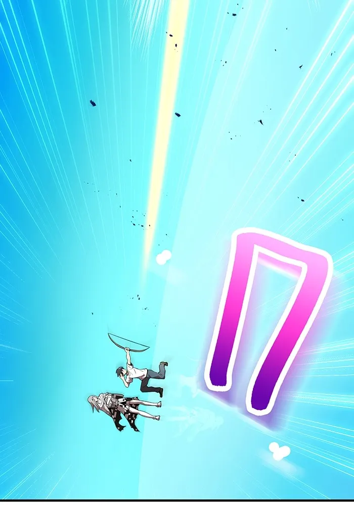 I am the strongest awakeners, recognized by all of the world‘s cheat masters ตอนที่ 21 page 22