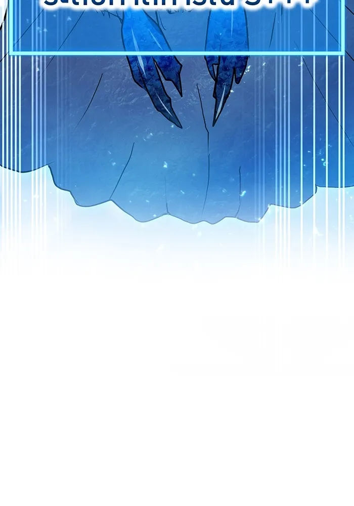 I am the strongest awakeners, recognized by all of the world‘s cheat masters ตอนที่ 21 page 42