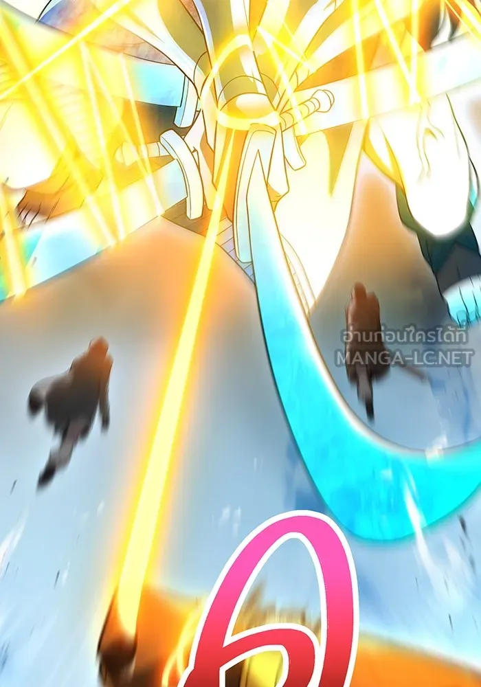 I am the strongest awakeners, recognized by all of the world‘s cheat masters ตอนที่ 21 page 74