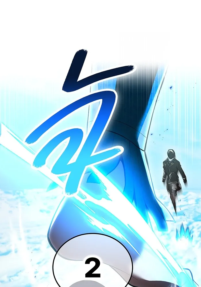 I am the strongest awakeners, recognized by all of the world‘s cheat masters ตอนที่ 21 page 76