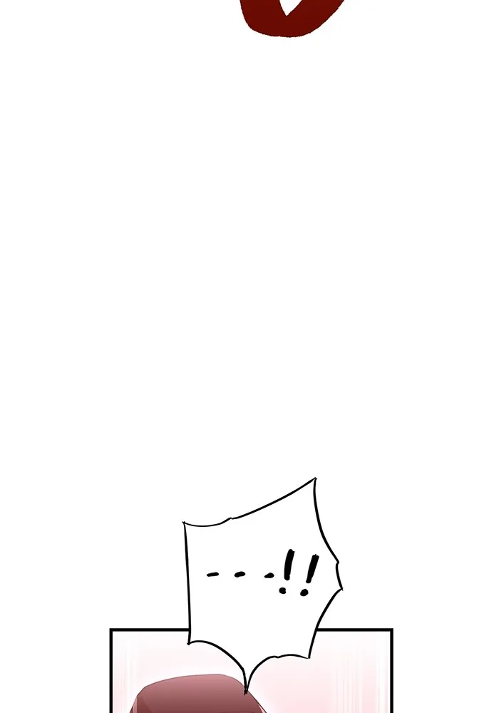 I am the strongest awakeners, recognized by all of the world‘s cheat masters ตอนที่ 21 page 81