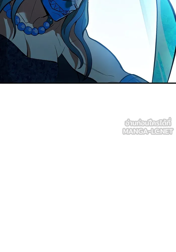 I am the strongest awakeners, recognized by all of the world‘s cheat masters ตอนที่ 21 page 86