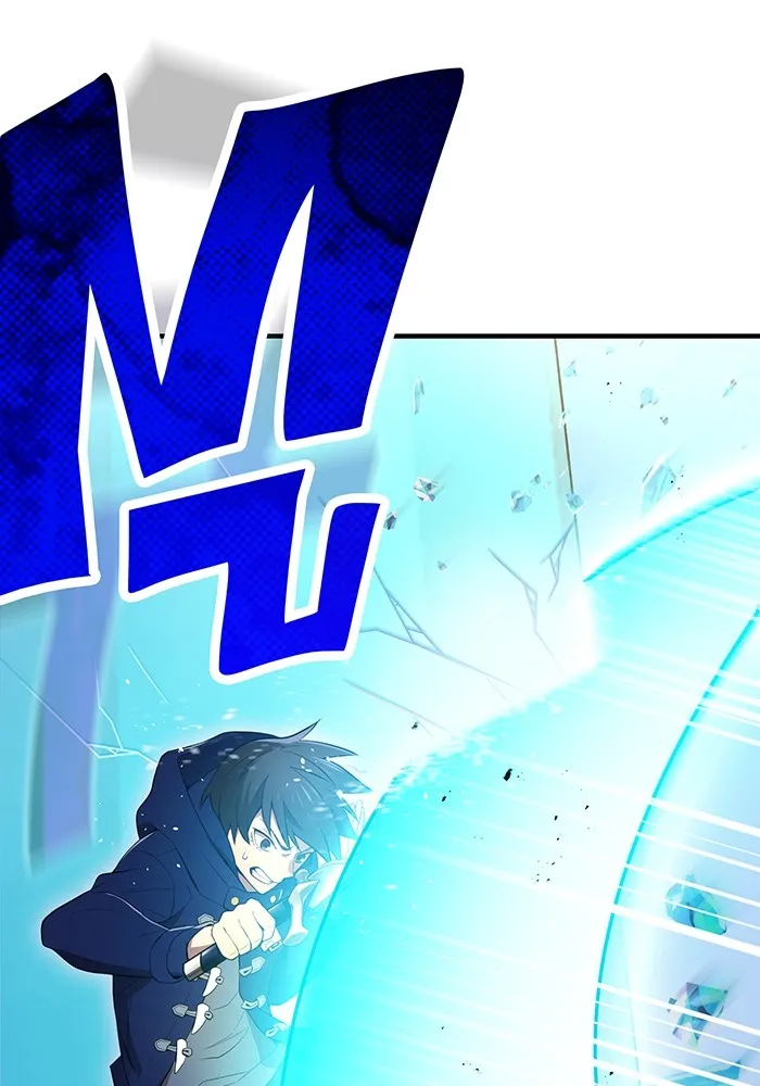 I am the strongest awakeners, recognized by all of the world‘s cheat masters ตอนที่ 21 page 102