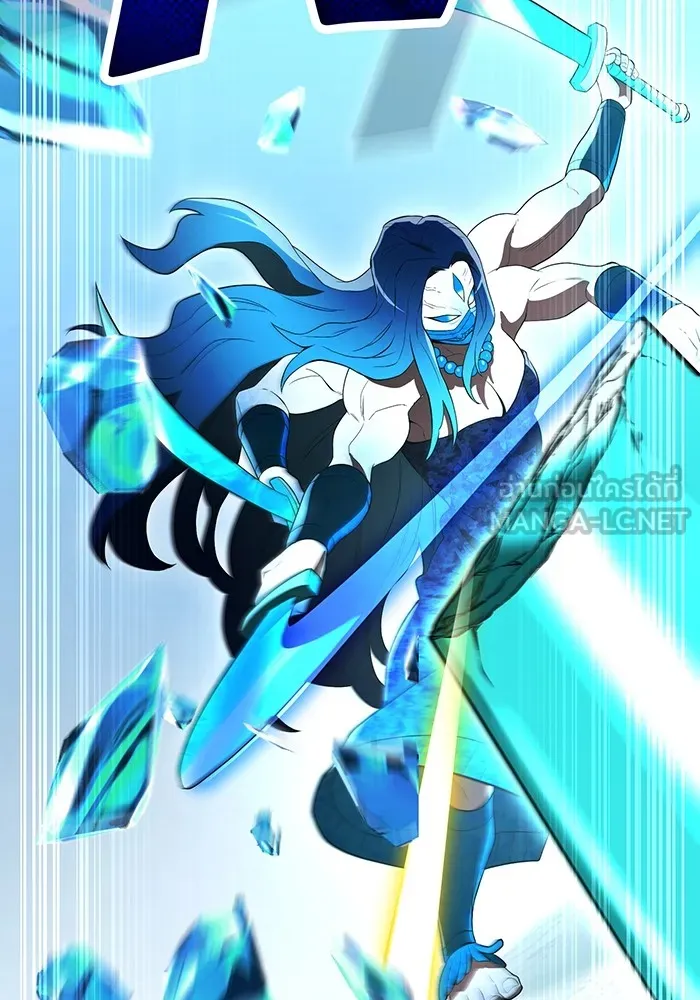 I am the strongest awakeners, recognized by all of the world‘s cheat masters ตอนที่ 21 page 104